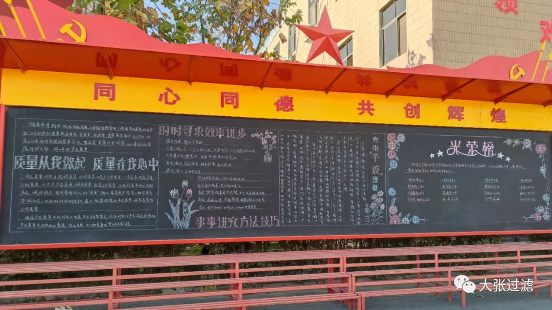 微信圖片_20211207132547.jpg 微信圖片_20211207132547.jpg